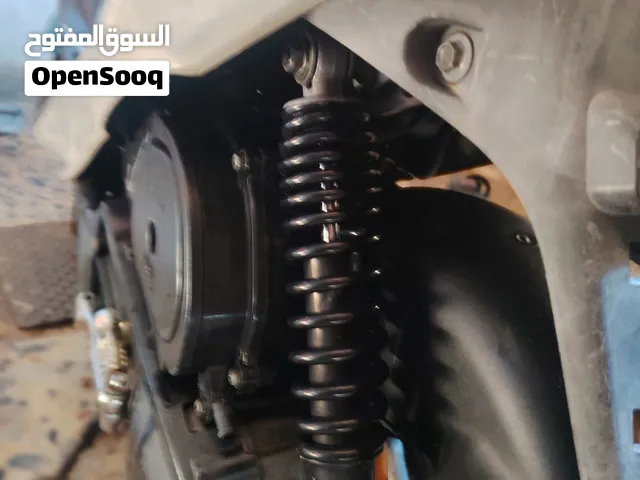 دراجع ماكس قجمه