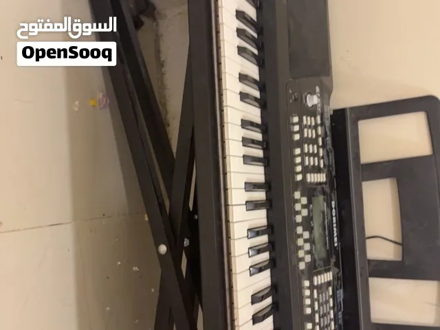 اورغ. اورگ دورامي