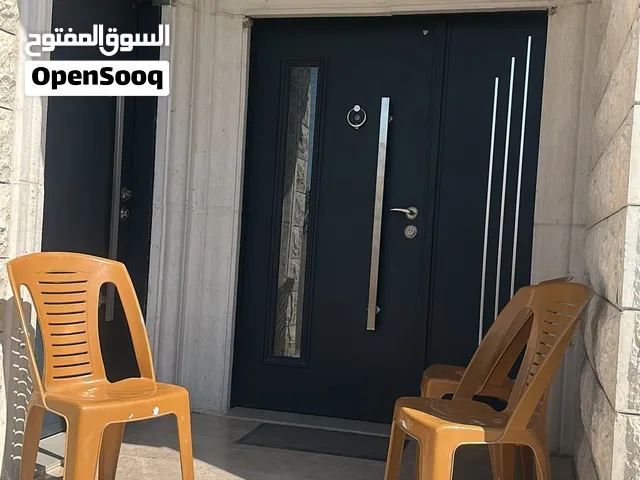 عقار للاستثمار