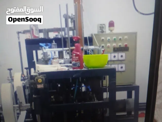 مطلوب شريك في مصنع الاكواب الورقيه