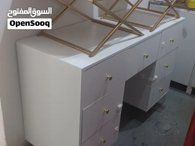 كومودينو نظيف