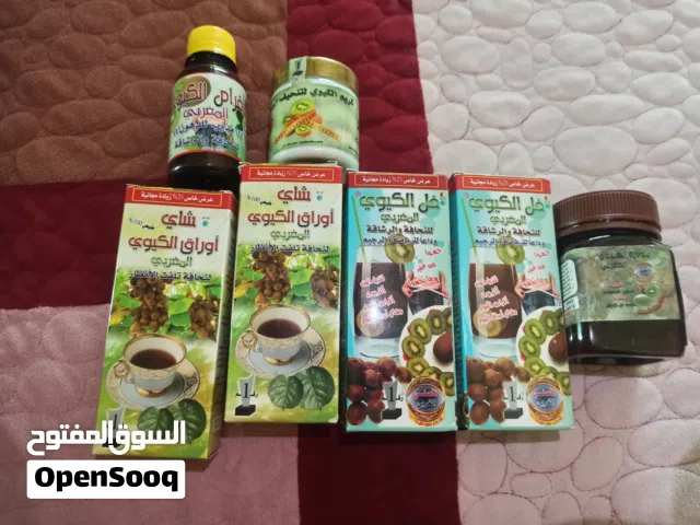 خلطة الكيوي المغربي للتنحيف