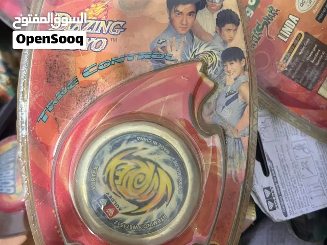 يويو خامه ممتاز سعر كزيوني جمله فقط 2دينار