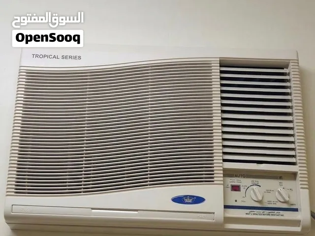 مكيف من ماركه كراون 60BD