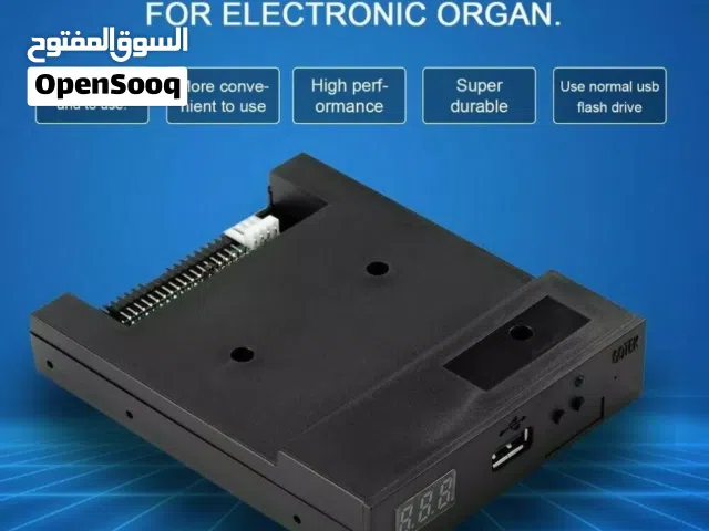 floppy disk drive emulator