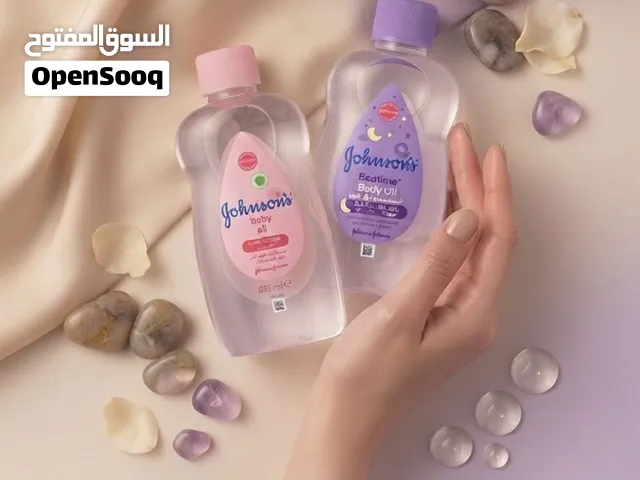 سر النعومة المثالية.. مرطب لكل الأوقات !