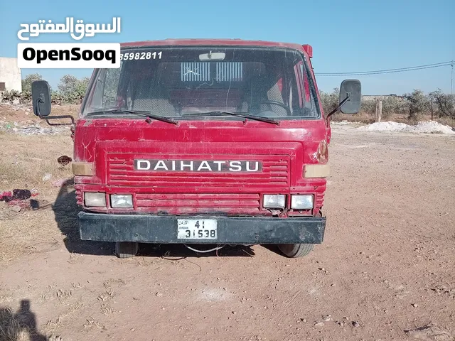 دهاتسو للبيع