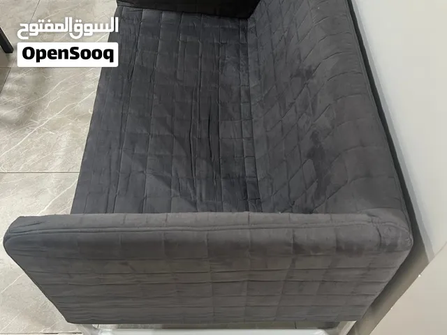 IKEA sopa color dark gray