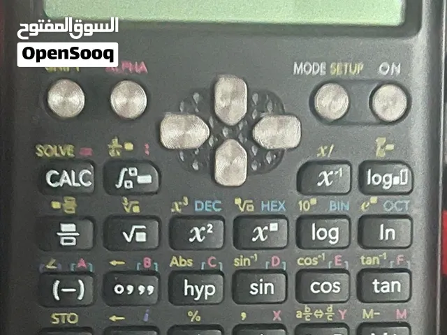 اله حاسبه للبيع