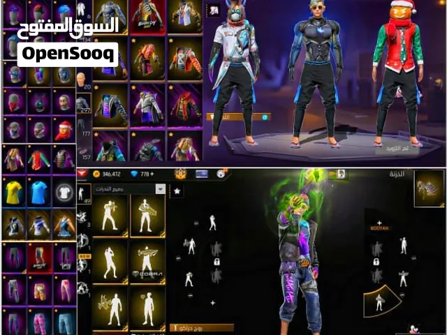 حساب رايق زي منتا شايف بي 9500 الاخر مش هنقص جني