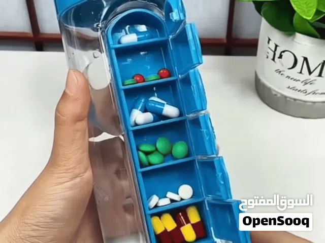 مطاريه تخلي الماي بارد وبيه بكج ايام الاسبوع  اقره الوصف