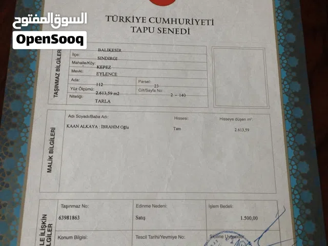 2650 m2 farm land in Balıkesir
