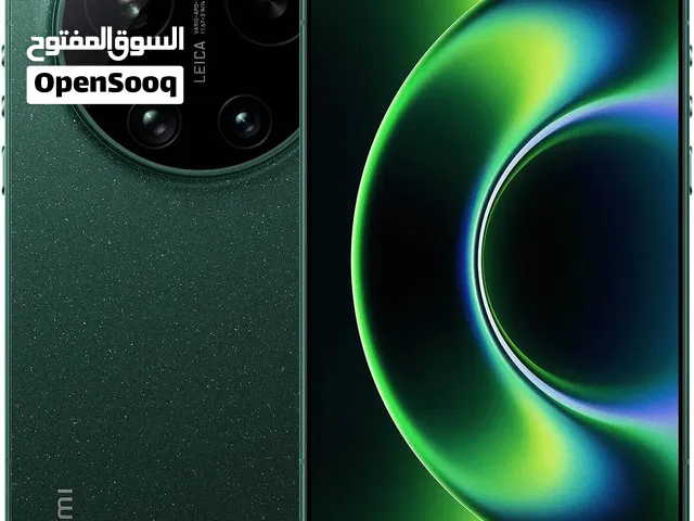 Xiaomi 17 ultra