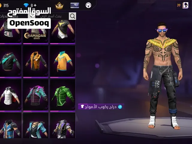 Free Fire Accounts and Characters for Sale in Agadir