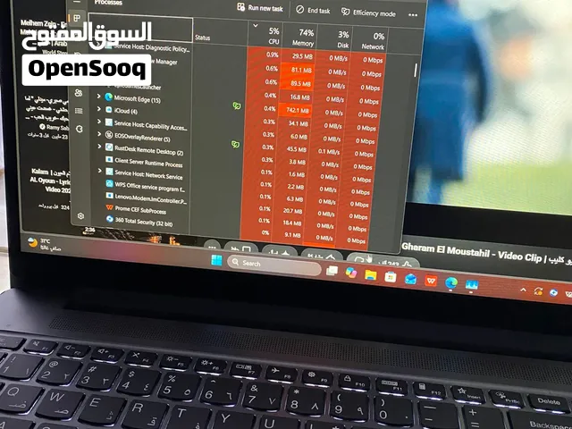 لابتوب لينيفو