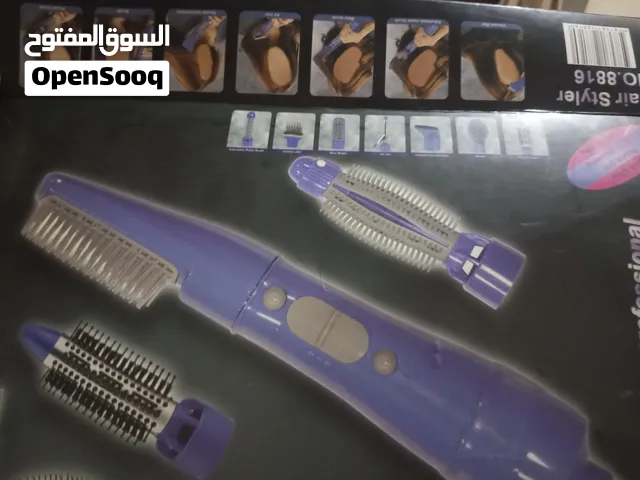 استشوار مجفف فرد شعر