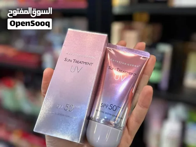 واقي شمس الكوري UV