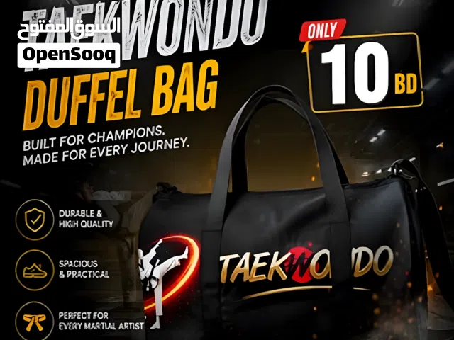 Taekwondo Sports Duffel Bag