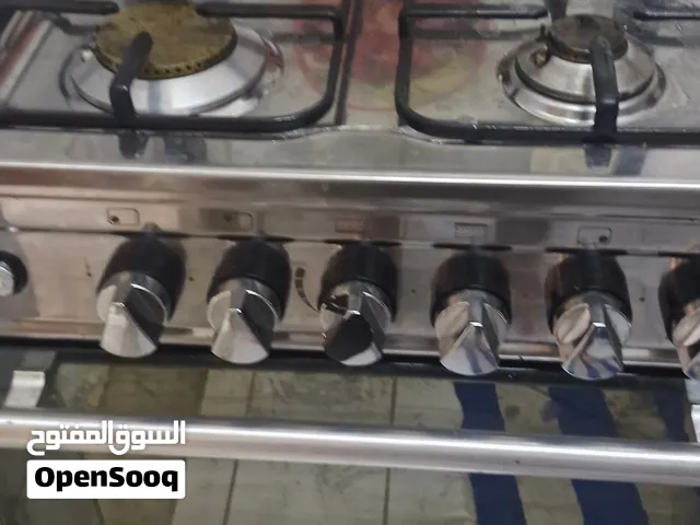 ادوات مطبخ