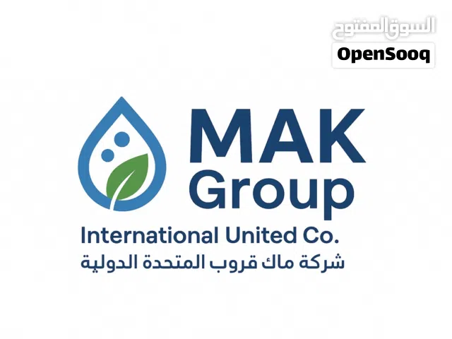 فرصة عمل  بنظام العمولة او براتب نص دوام