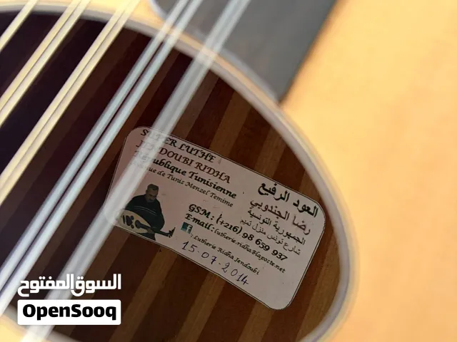 عود صناعيه تونسيه احترافي