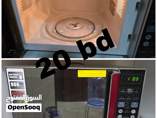 Geepas microwave