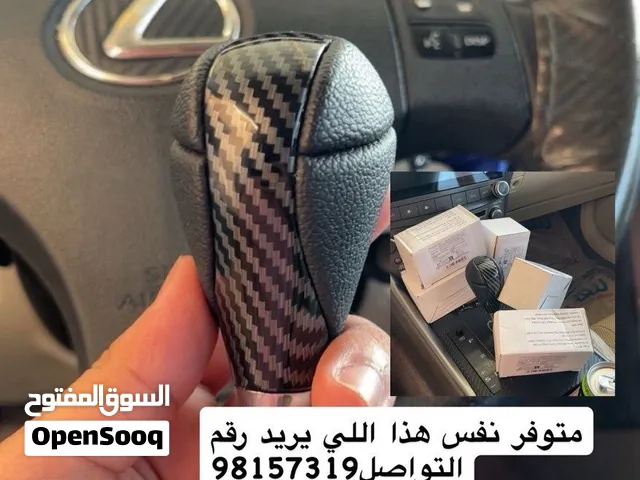 فلتر ريس للبيع استخدام شهر نظيف مع كل سيلاته وكليباته + وصلة تركيب سنسر الهواء ستانستيل