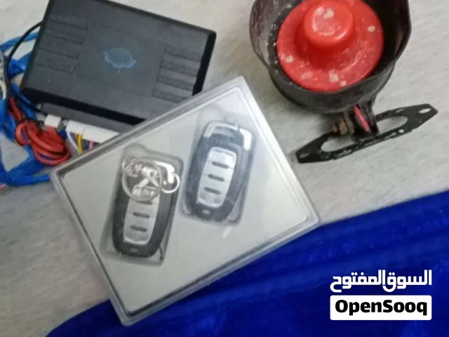 جهاز اندار تايجر الاصلي