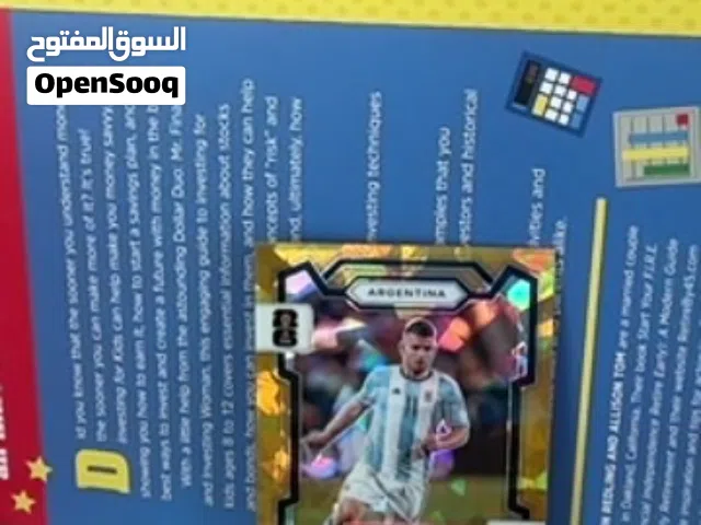 Messi and Sergio aguero