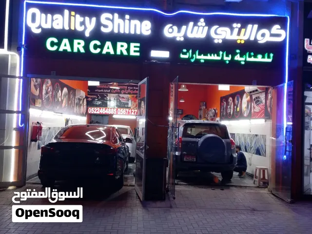 Shop for sale