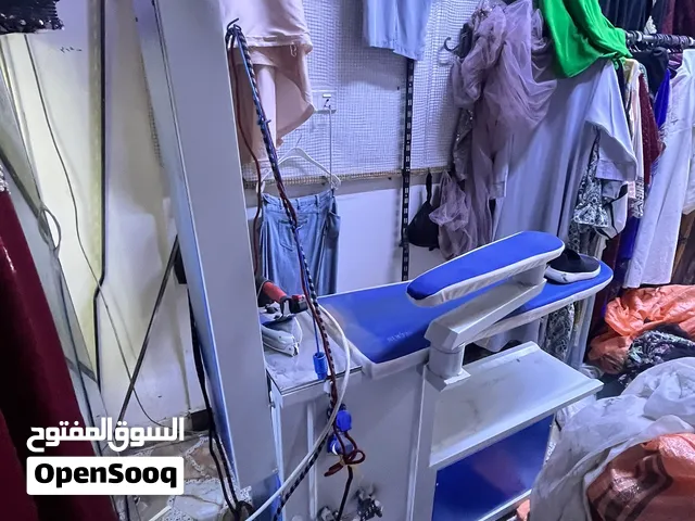 مكوى اخو جديد