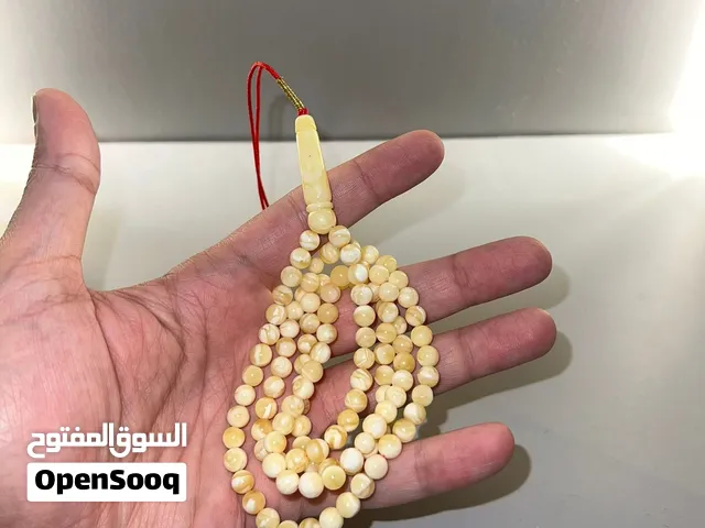 مسباح كهرمان مبرقع بسراميك