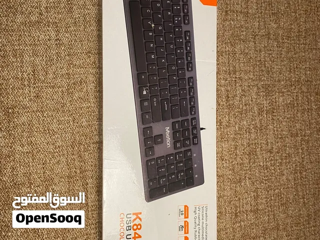 كيبورد USB من شركه meetion خفيف لاقوة الا بالله