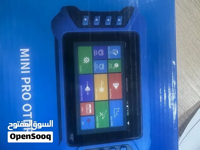 كيبل ضوئي صيانة