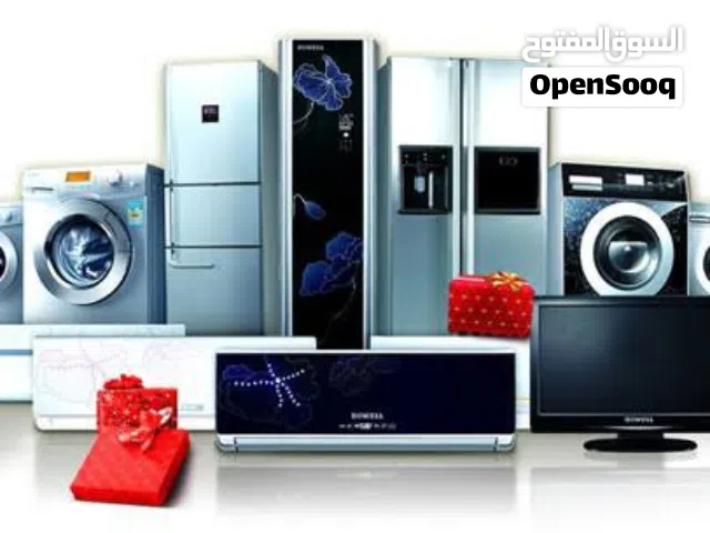 washing machine fridge ac refrigerator إصلاح وصيانة الثلاجات والفريزرات والمكيفات والغسالاتصيانة وإص