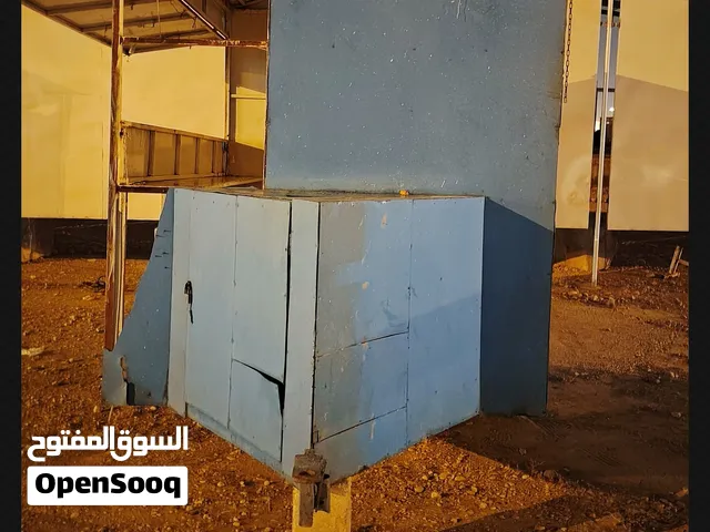 البيع كرفان 220ريال سره مناسب فرصه يحتاج تعديل
