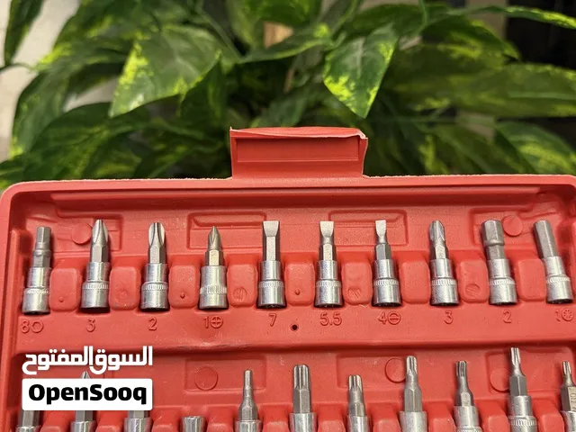 طقم مفاتيح مع لقم 46 قطعة