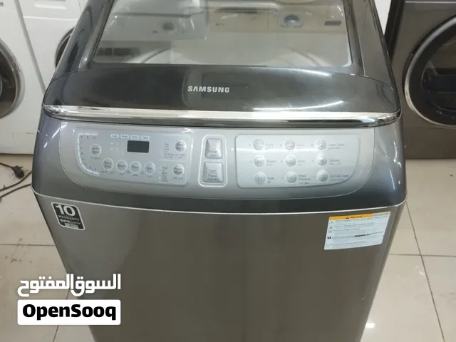 ثلاجة سامسونج 16 كجم مستعملة بحالة ممتازة للبيع بسعر مخفض..Samsung 16kg less used like New For Sale