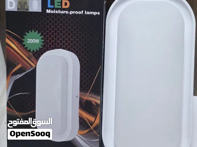 wall light led