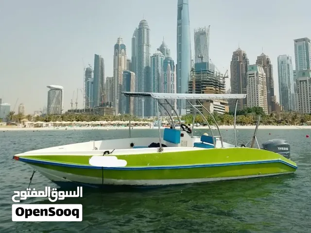 Speed boat