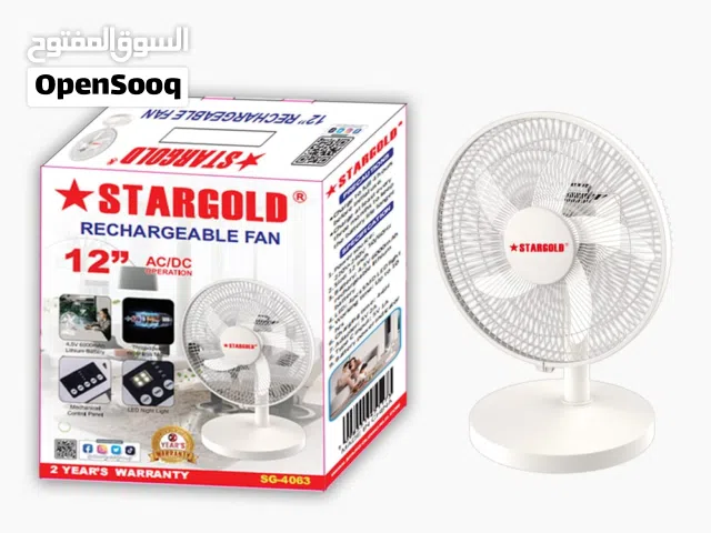 RECHARGEABLE FAN