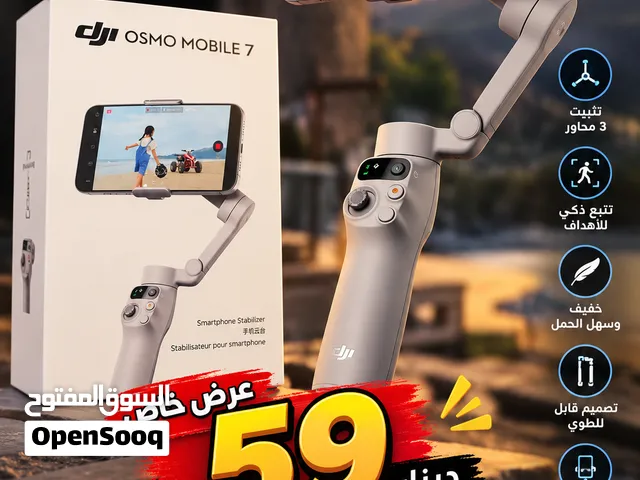 Dji Osmo 7