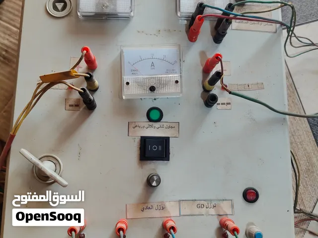 جهاز فحص جميع الحساسات
