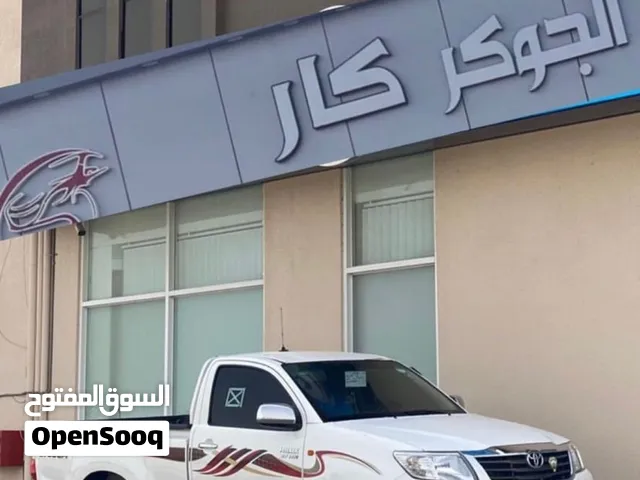 نقل عام أغنام + اثاث ...