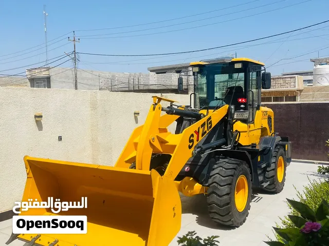 شفل صيني حجم وسط موديل 2025