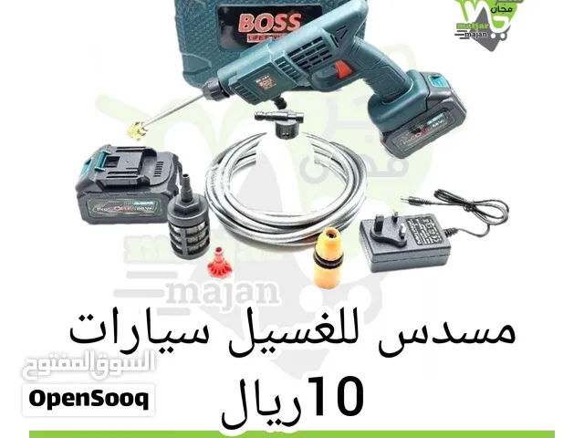 بريشر ماء يعمل بطاريه