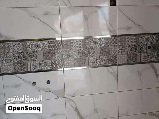 خلفه بورسلاين كاشي وسيراميك