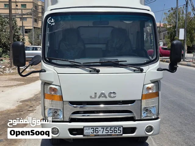 ديانا جاك الحوض الرفيع موديل 2023