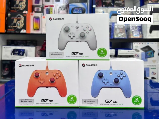 يد g7 بسعر حرق
