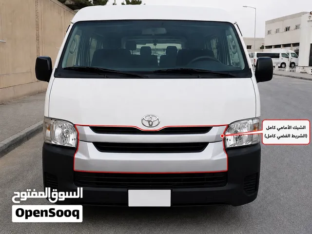 للبيع الشبك الأمامي كامل مع الشريط الفضي كامل، لباص تويوتا هايس موديل 2016